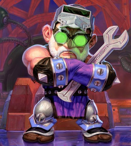 Гелбин меггакрут