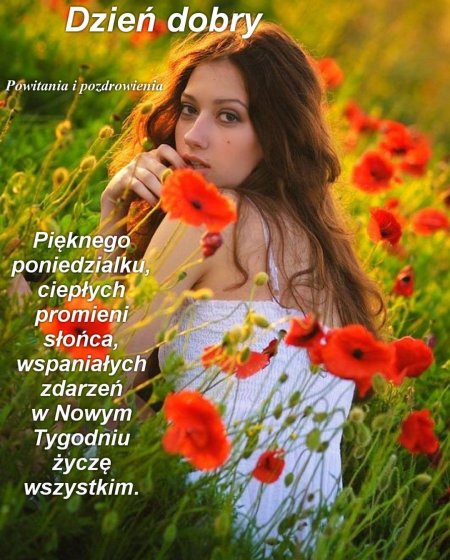 Девушка среди цветов