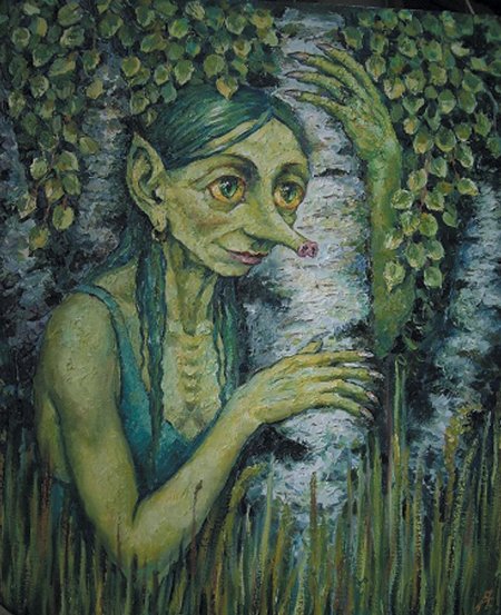 Кикимора лядова