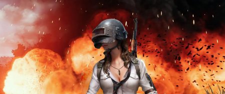 Джулия скелс pubg