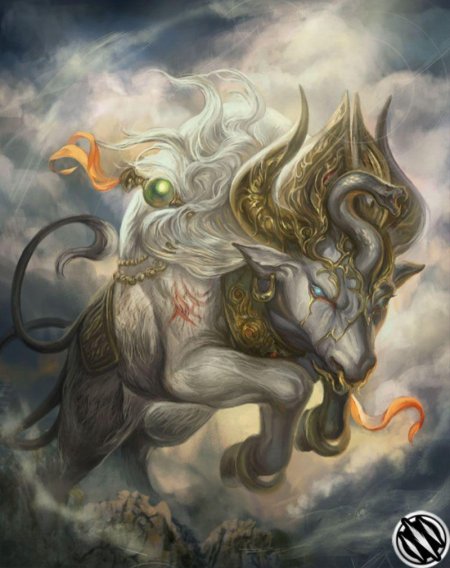 Мифологические существа