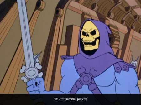 Хи мен скелетор