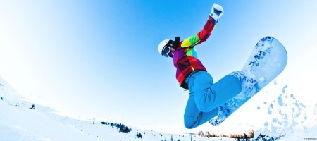 Катание на сноуборде