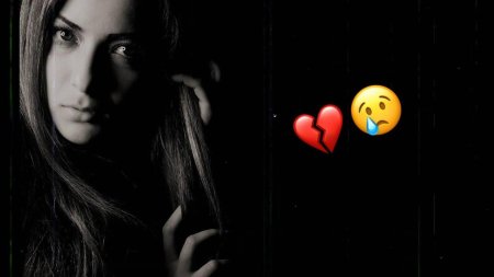 Темная девушка