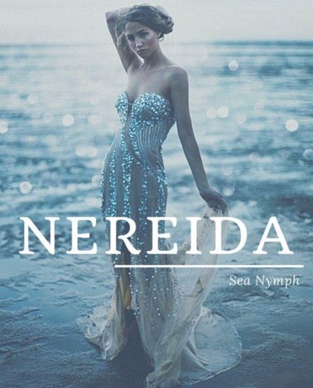 Платье в стиле русалки