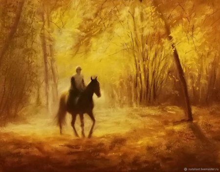 Всадник в лесу