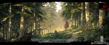 Kingdom come deliverance лес