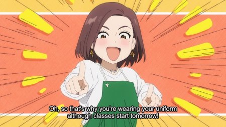 Харука сакура