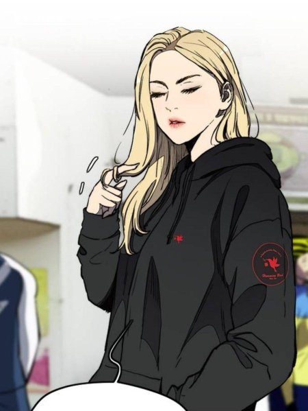 Ветролом персонажи девушки