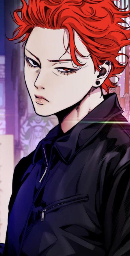 Ю бин ветролом