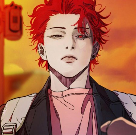 Ю бин ветролом