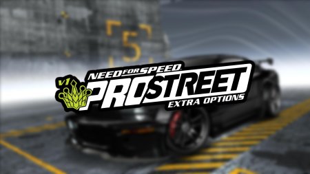 Need for speed: prostreet