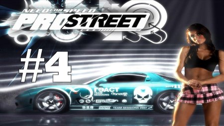 Нид фор спид про стрит девушки