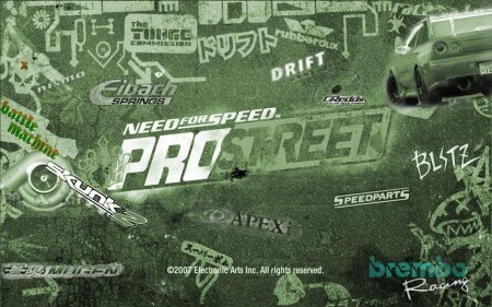 Nfs pro street обложка