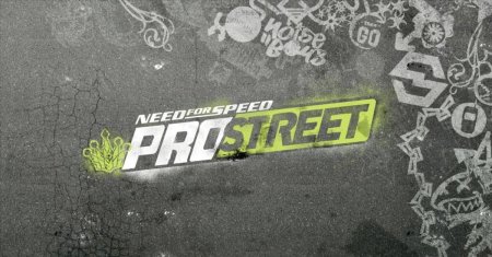 Nfs pro street корона