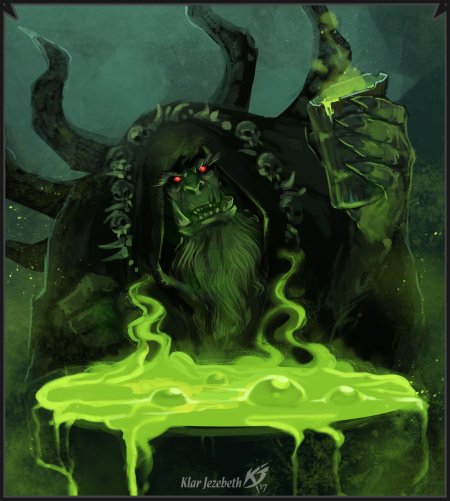 Гулдан скверна