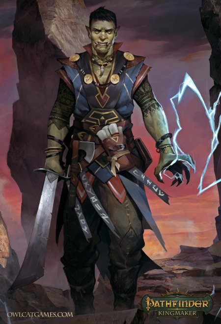 Pathfinder kingmaker регонгар