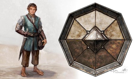 Аркенстон хоббит