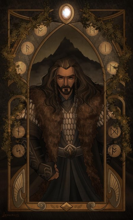 Торин дубощит