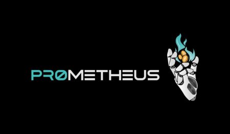 Прометей аи