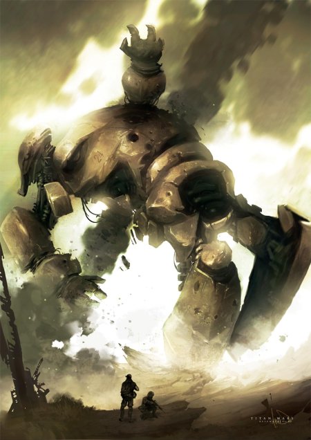 Титан владыка войны