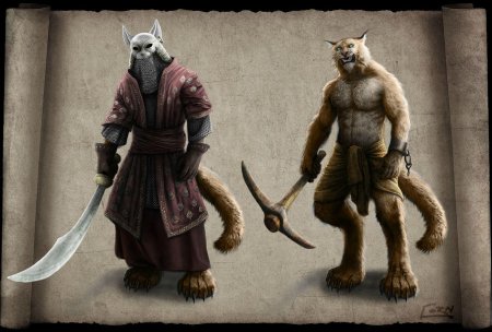 Сутай каджит