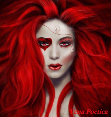 Кровавая королева алиса