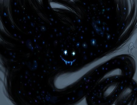 Космическая тьма