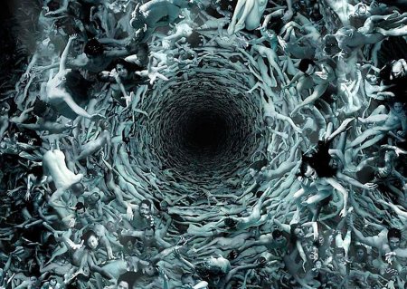 Бездна хаоса