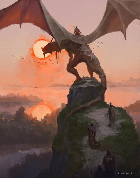 Пейзаж с драконом