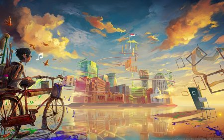 Путешествие арт