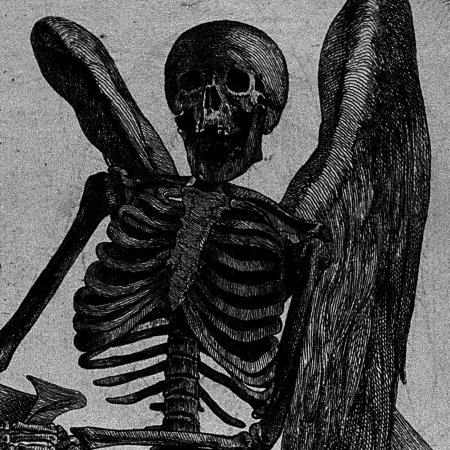 Скелет страшный