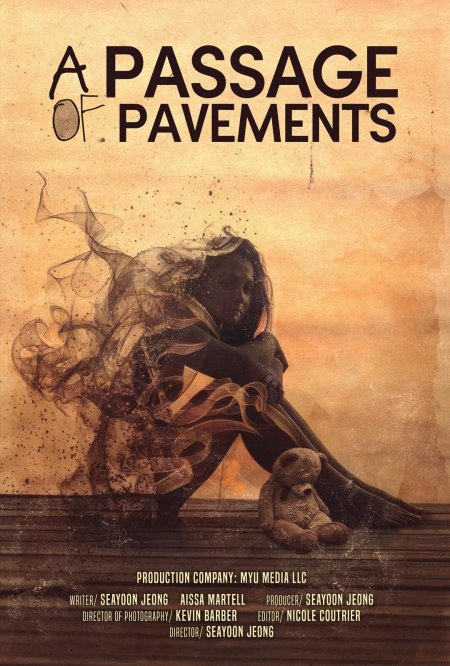 Женщина которая