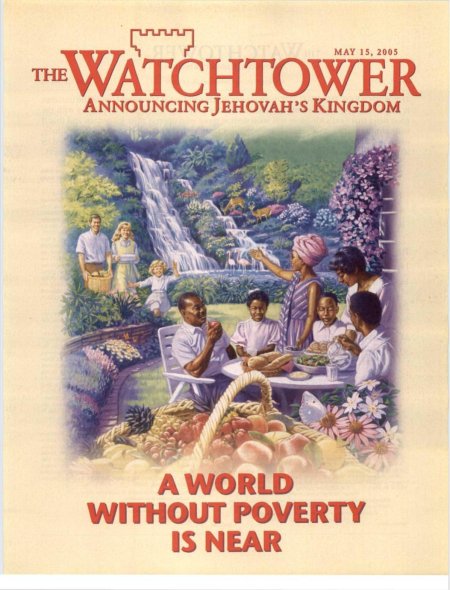 Сторожевая башня свидетели иеговы