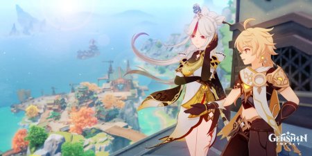 Юнь цзинь геншин