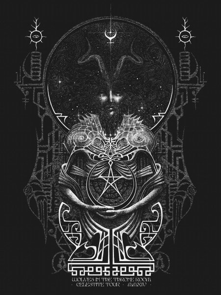 Темные оккультисты