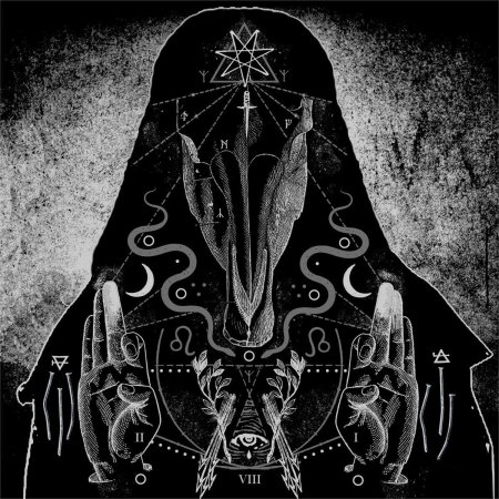 Сатанинская ведьма occultist