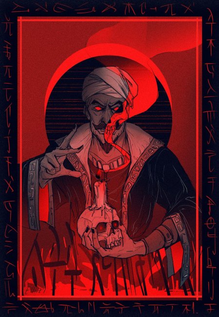 Dark dungeon оккультист