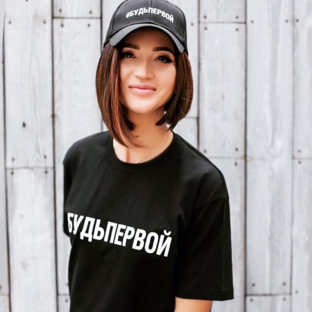 Певица ольга бузова