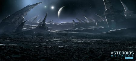 Asteroids outpost