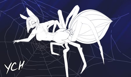 Арахна арахнида