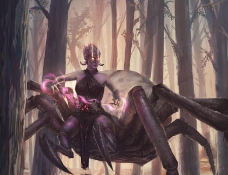 Арахна ллос