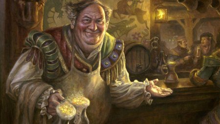 Дварф трактирщик