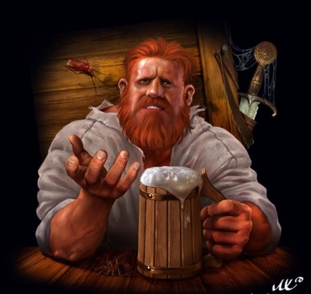 Трактирщик арт