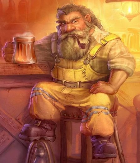 Дварф трактирщик