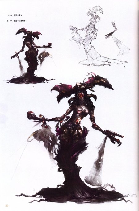 Dark souls 2 artbook