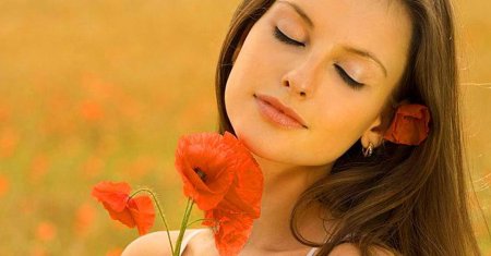 Счастливые глаза женщин