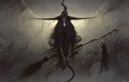 Ведьма арт
