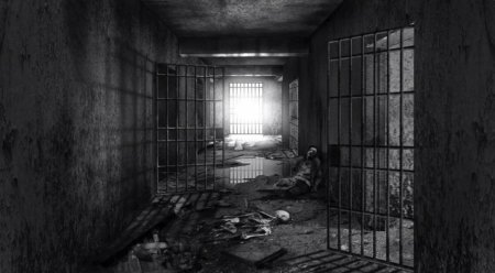 Тюрьма фэнтези