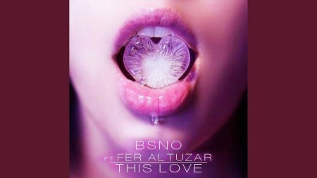 Губы красивые